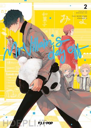 morikawa yuu - mr. villain's day off. vol. 2