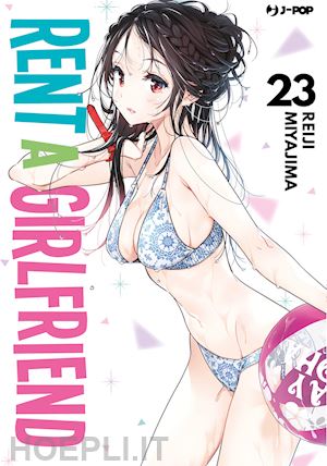 miyajima reiji - rent-a-girlfriend. vol. 23