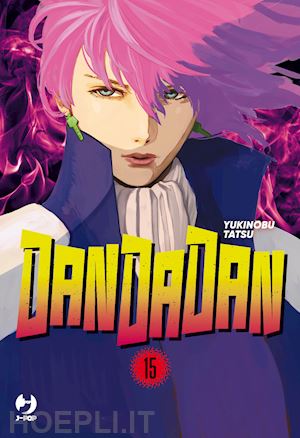 tatsu yukinobu - dandadan. vol. 15