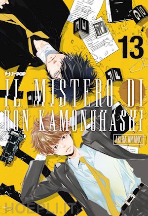 amano akira - il mistero di ron kamonohashi . vol. 13