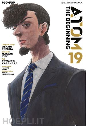 tezuka osamu; yuki masami - atom. the beginning. vol. 19