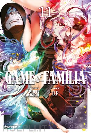 yamaguchi mikoto - game of familia. vol. 11