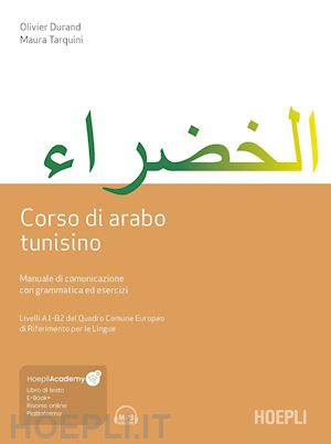 durand olivier; tarquini maura - corso di arabo tunisino