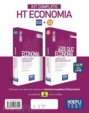 aa.vv. - hoepli test - economia - kit completo (2 voll.)
