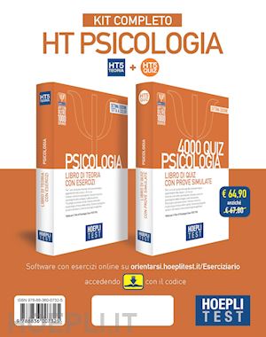 aa.vv. - hoepli test - psicologia - kit completo (2 voll.)