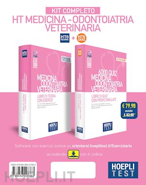 aa.vv. - hoepli test - medicina odontoiatria veterinaria - kit completo (2 voll.)