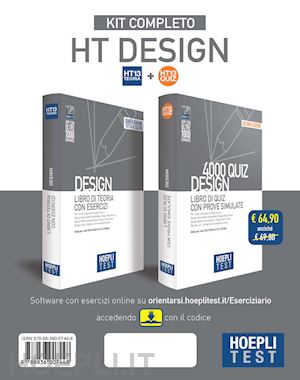 aa.vv. - hoepli test - design - kit completo (2 voll.)