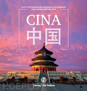  - cina patrimonio dell'umanita'