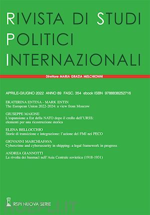  Limes. Rivista italiana di geopolitica. Svizzera. La potenza  nascosta (2023) (Vol. 12) - Libri