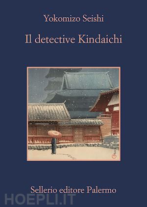 yokomizo seishi - il detective kindaichi