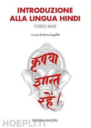 maria angelillo - introduzione alla lingua hindi