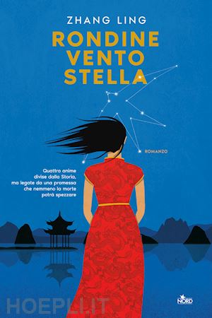 zhang ling - rondine, vento, stella