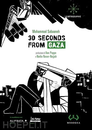 sabaaneh mohammad - 30 seconds from gaza