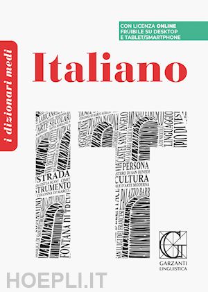 aa.vv. - dizionario medio di italiano. con codice di licenza di prodotto digitale