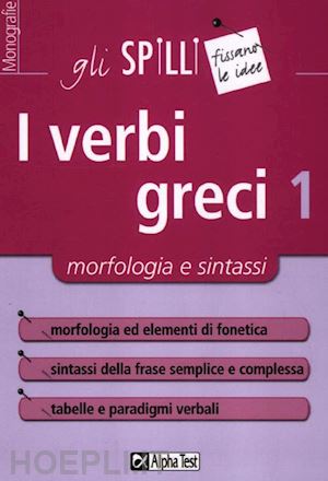 trentin bijoy matteo - verbi greci