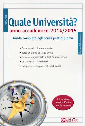 pavoni vincenzo - quale universita'. anno accademico 2014-2015. guida completa agli studi