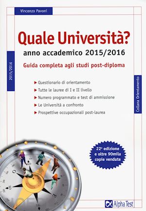 pavoni vincenzo - quale universita'? anno accademico 2015-2016