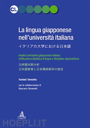 takeshita toshiaki - lingua giapponese nell'universita' italiana. analisi contrastiva giapponese-ital