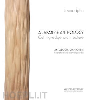 spita leone - japanese anthology (a) / antologia giapponese