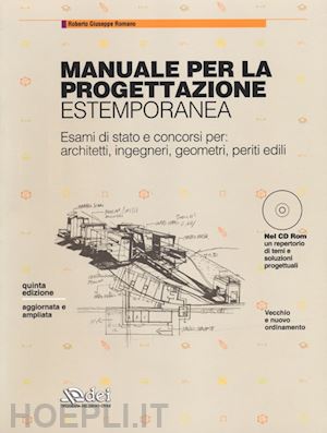 romano roberto giuseppe - manuale per la progettazione estemporanea