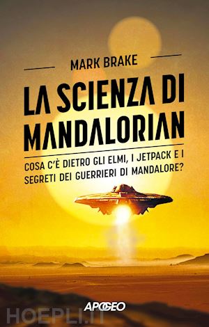 brake mark - scienza di mandalorian