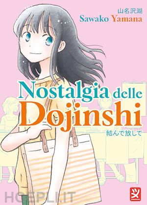 yamana sawako - nostalgia delle dojinshi