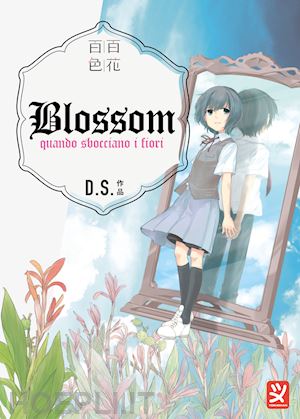 d.s. - blossom