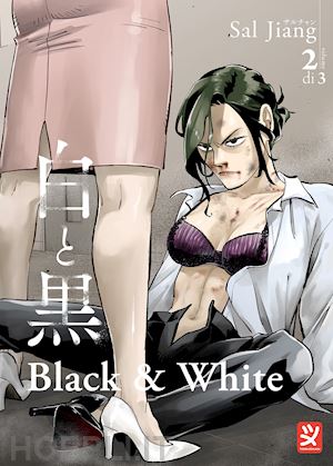 sal jiang - black and white. vol. 2