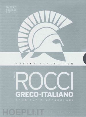 rocci l. - il vocabolario greco-italiano, con starter edition. con cd-rom
