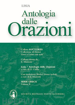 lisia - antologia delle orazioni