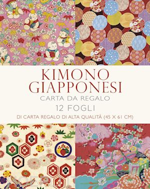  - kimono giapponesi. 12 fogli di carta regalo di alta qualita'