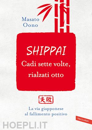 Il pensiero positivo oggi. Ritrovare, rinnovare e alimentare il potere del pensiero  positivo - Norman Vincent Peale 