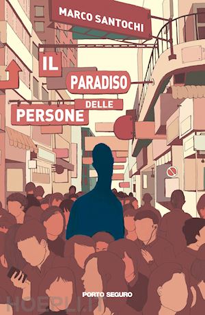 santochi marco - il paradiso delle persone