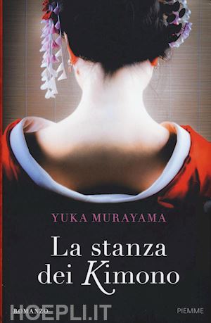 murayama yuka - la stanza dei kimono