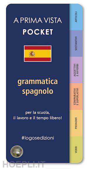  - a prima vista pocket: grammatica spagnola
