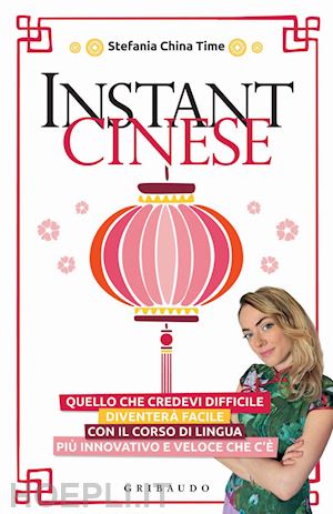 chinatime - instant cinese
