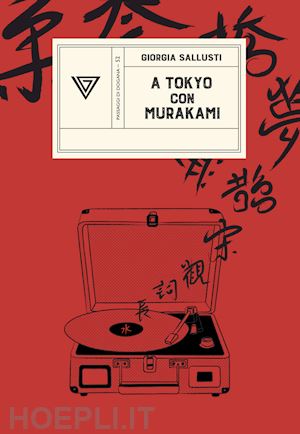 sallusti giorgia - a tokyo con murakami