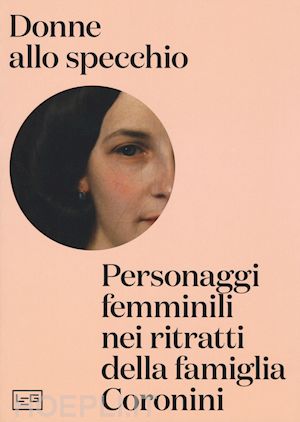 La campana di vetro. Trasformazioni della camera di compensazione per sogni  - Roberta Aureli - Libro - Bulzoni - Impronte. Arte