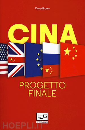 brown kerry - cina - progetto finale