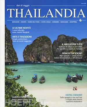 aa.vv. - thailandia rivista 2015