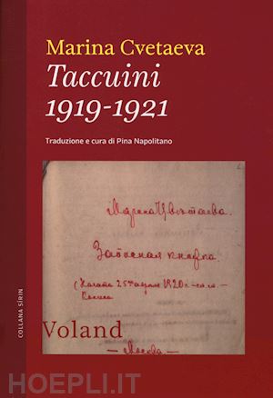 cvetaeva marina - taccuini 1919-1921