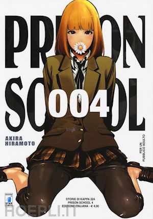 hiramoto akira - prison school. vol. 4