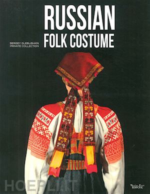 aldis - russian folk costume. sergey glebushkin private collection
