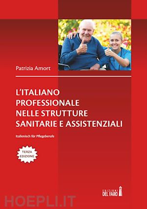 amort patrizia - italiano professionale nelle strutture sanitarie assistenziali