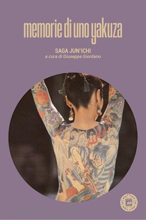 saga jun'ichi - memorie di uno yakuza