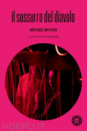 miyabe miyuki - il sussurro del diavolo
