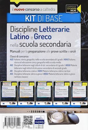 de robertis f., boniello v., coppola g., cassimatis m., pagano a., di martino s. - discipline letterarie, latino e greco - kit 5 voll -a22, a12, a11, a13