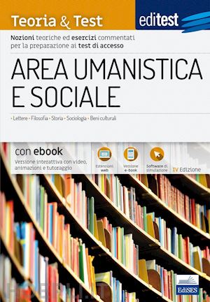 aa.vv. - editest - area umanistica e sociale - teoria &test
