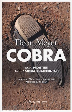 meyer deon - cobra