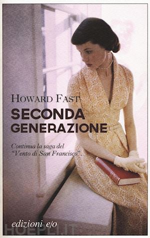 fast howard - seconda generazione